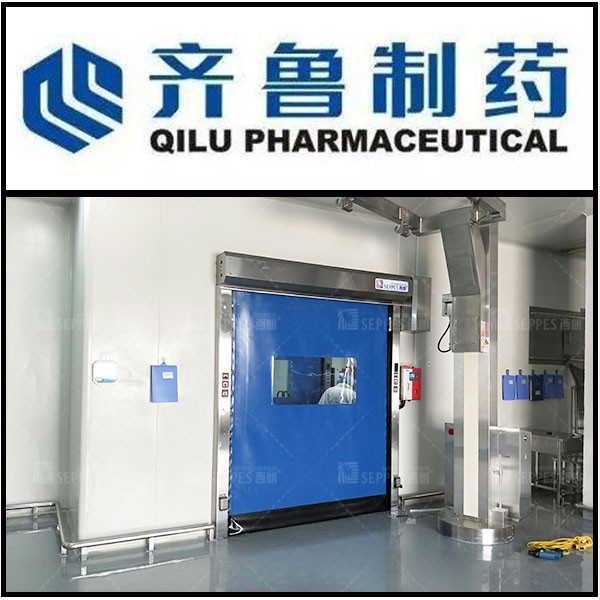 齐鲁制药91短视频APP污下载